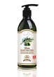 Крем-молочко для тела «Солнечные оливки» 350г